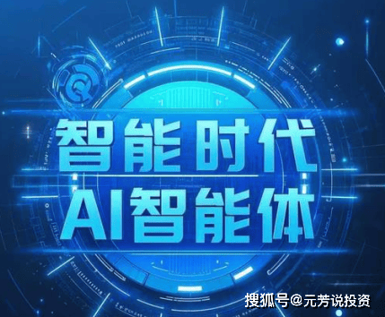热门综艺录制现场突发意外,导演组紧急叫停,观众一片哗然 热门综艺录制现场突发意外场景配图